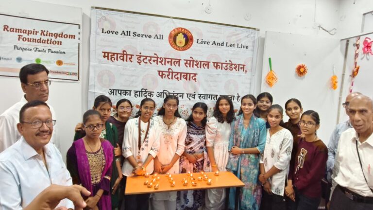 एम आई एस एफ ने मनाया दिवाली मिलन