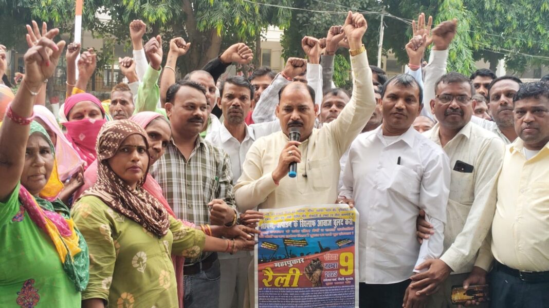 एमडीयू में महिला सफाई कर्मचारियों के साथ की गई बदसलूकी के खिलाफ राज्यस्तर पर नपा कर्म0 संघ करेगा आंदोलन: शास्त्री