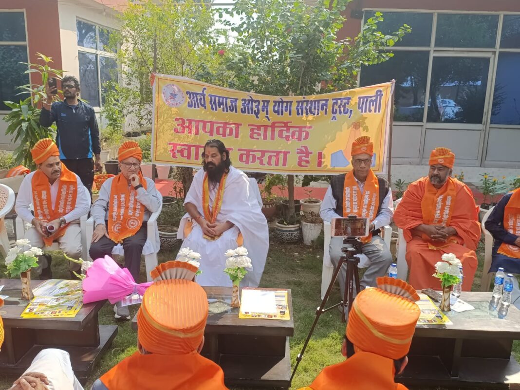 फरीदाबाद!! ओम योग संस्थान ट्रस्ट में आर्य केंद्रीय सभा नगर निगम फरीदाबाद की नवनिर्वाचित कार्यकारिणी का अभिनंदन किया गया।