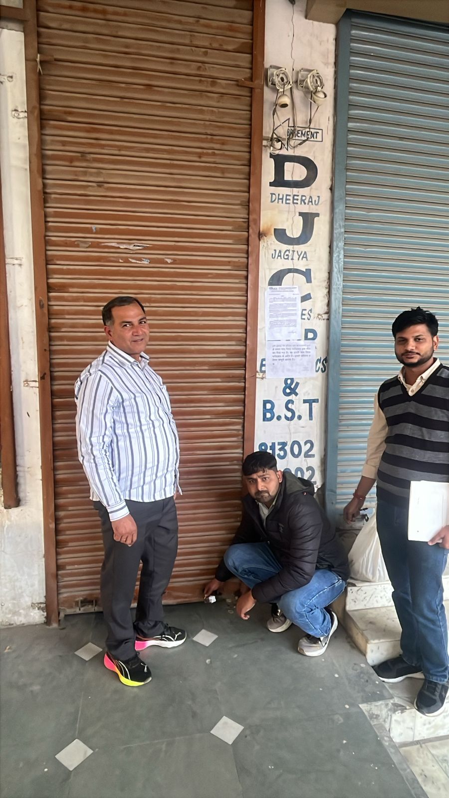 फरीदाबाद ब्रेकिंग