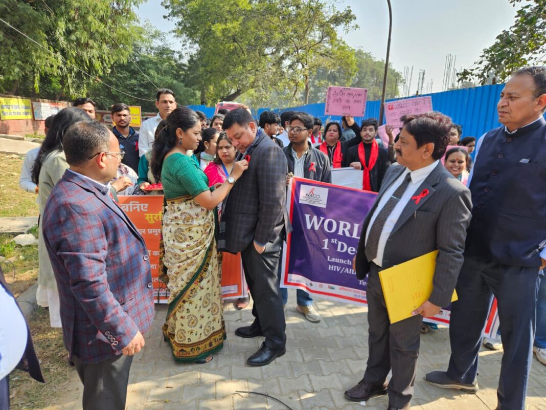 विश्व एड्स दिवस: कानूनी जागरूकता शिविर और रैली