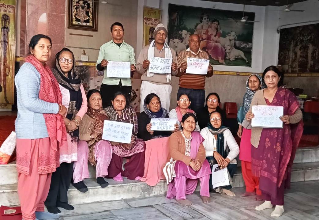 बाल विवाह दंडनीय अपराध, सभी सहभागी आएंगे कानून के दायरे में : डीसी