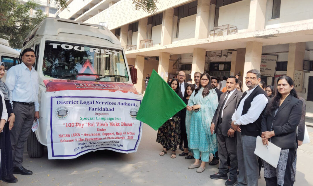 दूरदराज गांवों में पहुंचेगा कानून का संदेश, बालिकाओं के अधिकारों की होगी रक्षा : सीजेएम रीतू यादव