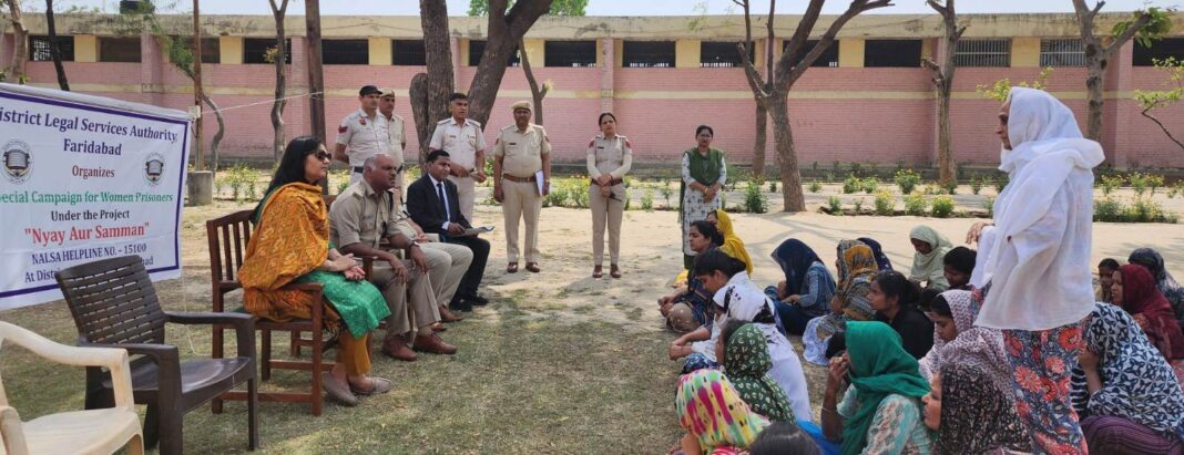 सीजेएम रितू यादव ने बंदियों को कल्याणकारी योजनाओं और कौशल विकास कार्यक्रमों से कराया अवगत