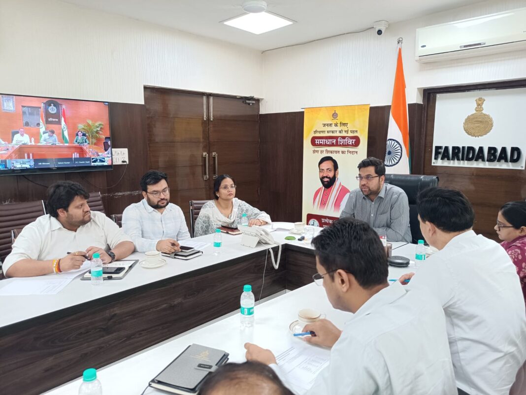 विशेष गहन पुनरीक्षण प्रक्रिया को लेकर मुख्य निर्वाचन अधिकारी हरियाणा ए. श्रीनिवास ने की वीसी के माध्यम से समीक्षा