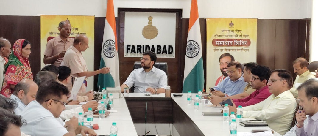 नागरिकों की समस्याओं के त्वरित समाधान के लिए प्रशासन पूरी तरह तत्पर : सीटीएम अंकित कुमार