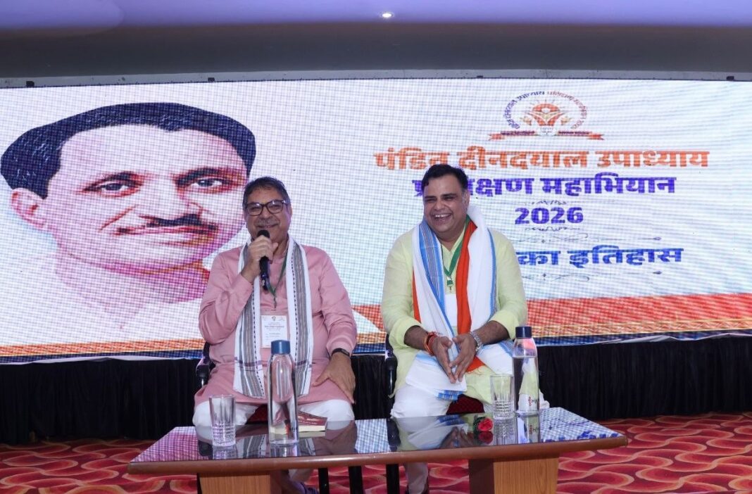 प्रशिक्षण शिविर संगठन की मजबूती और वैचारिक समृद्धि का सशक्त माध्यम : पंकज पूजन रामपाल