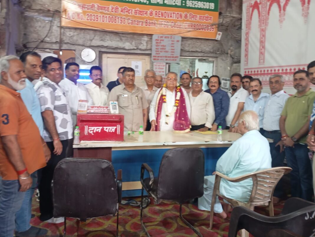 लगातार सातवीं बार श्री महारानी वैष्णो देवी मंदिर के प्रधान बने जगदीश भाटिया