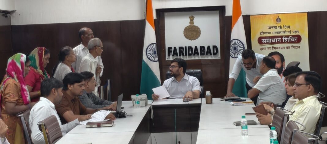 समाधान शिविर में 11 शिकायतें प्राप्त, विभिन्न विभागों से जुड़े मामलों के समाधान के लिए अधिकारियों को दिए गए निर्देश