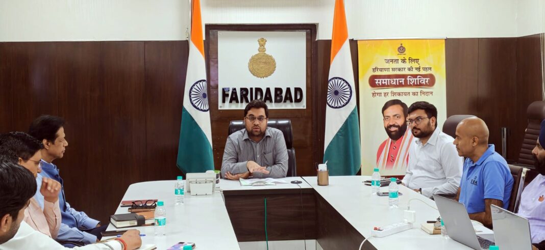 आगामी 27 सितंबर को आयोजित होगी ‘ड्रग्स फ्री हरियाणा” थीम पर फरीदाबाद हाफ मैराथन : डीसी आयुष सिन्हा