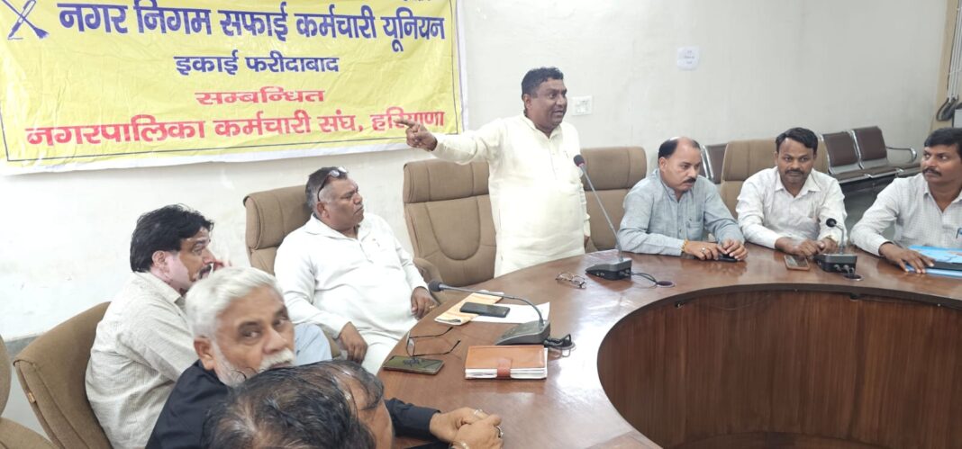 समझौता लागू करवाओ, संगठन मजबूत बनाओ” अभियान के तहत 13 जुलाई की जिला स्तरीय रैली ऐतिहासिक होगी : बलबीर सिंह बालगुहेर