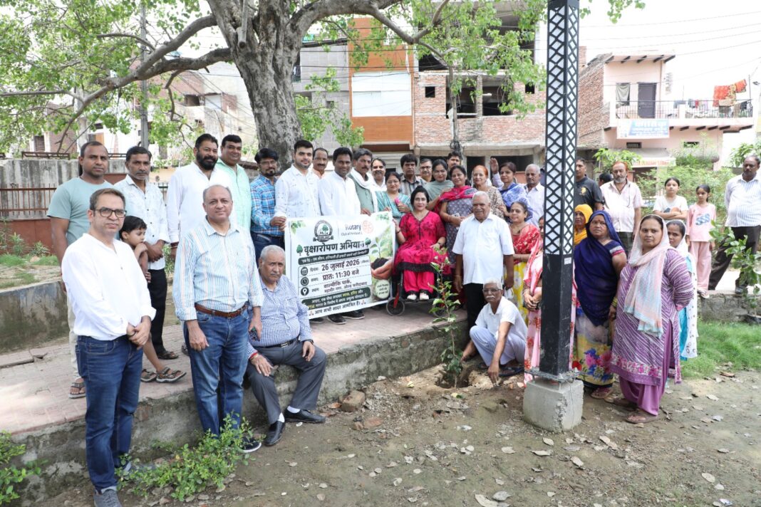रेजिडेंशियल वेलफेयर एसोसिएशन महावीर नगर ओल्ड फरीदाबाद एवं रोटरी क्लब ऑफ फरीदाबाद 1 के संयुक्त तत्वाधान में वृक्षारोपण का आयोजन