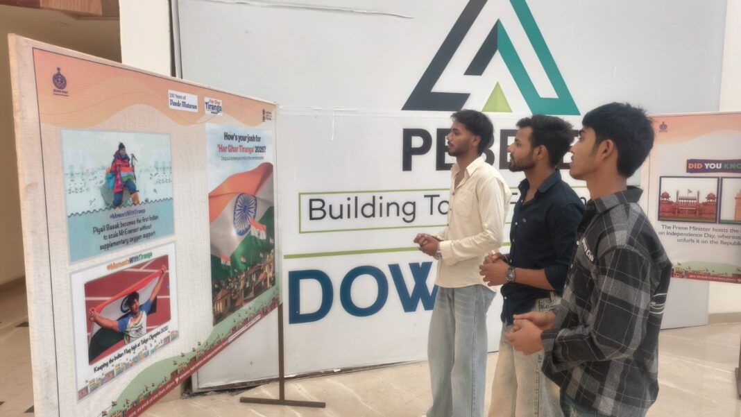 हर घर तिरंगा’ अभियान के तहत सेक्टर-12 पेबल डाउनटाउन मॉल में विशेष तिरंगा प्रदर्शनी का आयोजन