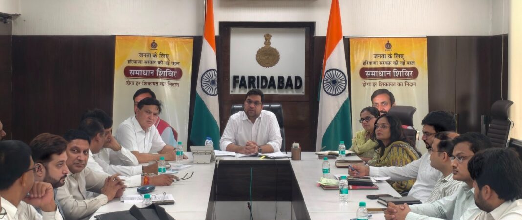 ड्राफ्ट मतदाता सूची प्रकाशित, पात्र मतदाता 30 अगस्त तक कर सकेंगे दावा एवं आपत्ति प्रस्तुत : उपायुक्त आयुष सिन्हा